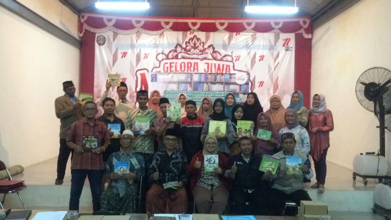 POJOK BACA KALURAHAN SUKOHARJO